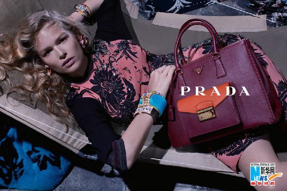 Prada 2014 早春广告大片